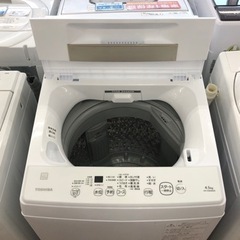 安心の1年保証付！！【TOSHIBA（トウシバ）】洗濯機売ります！取りに 