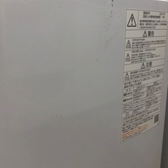 安心の1年保証付！！【TOSHIBA（トウシバ）】洗濯機売ります！取りに 