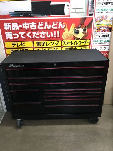 スナップオン KJP1422PLU ロールキャブ ブラックハイグロス 中古品 鍵2本付き 総重量270㎏