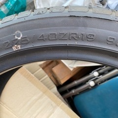 ☆225/40R19☆輸入タイヤ☆新古品