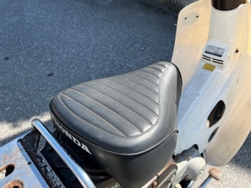 上三川 HONDA スーパーカブ 50cc バイク 中古 カブ 車体 【公式通販】