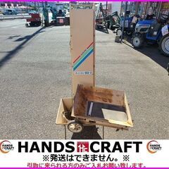 【引取限定】現状品　スズテック　SCS-17　土供給機　ミニコン　通電確認済【下関店】 引取限定】現状品 スズテック SCS-17 土供給機 ミニコン 通電確認済