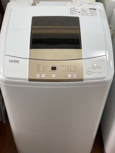 送料・設置込み　洗濯機　7kg Haier 2017年