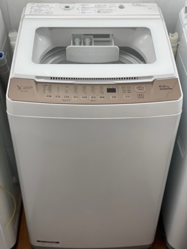 送料・設置込み 洗濯機 8kg ヤマダ 2021年 gorettibucaramanga.edu.co