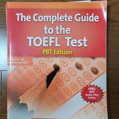 お値下げ！The complete guide to the T...