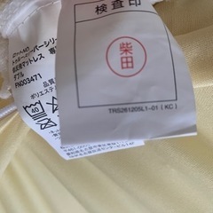 トゥルースリーパー プレミアム 厚さ5cm ダブル 専用カバー付き 美品