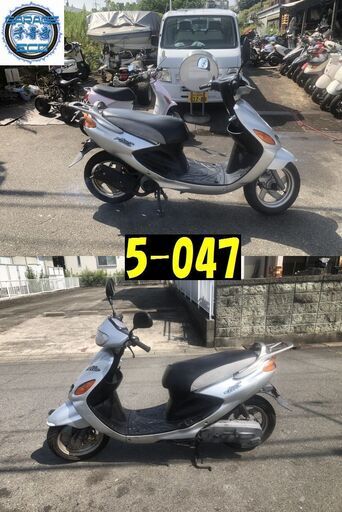 お取引頂きました。「即日納車可能」愛知県公安委員会許可業者(オートバイ商)☆GARAGE-ECO千音寺☆グランドアクシス100シルバー　5-047名古屋市中川区より!! お取引頂きました。「即日納車可能」愛知県公安委員会許可業者(オートバイ