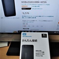 ★★★WD ポータブルHDD 1TB USB3.0 ブラック W...