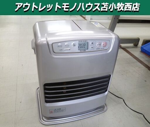 ダイニチ 石油ファンヒーター FW-3214S ブルーヒーター タンク容量5.0L 2014年製 DAINICHI 暖房機器 冬家電  苫小牧西店 220915