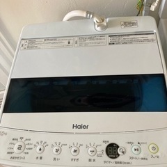 ハイアール 5.5kg 全自動洗濯機 ホワイトhaier