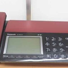 Panasonic パナソニック KX-PZ910 おたっくす 子機付 ボルドー