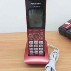 Panasonic パナソニック KX-PZ910 おたっくす 子機付 ボルドーレッド