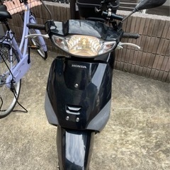 ホンダ　タクト　原付バイク