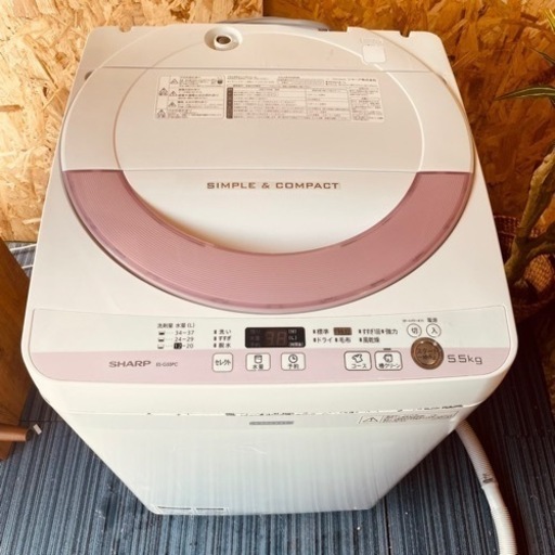 完売❗️10687 9月23~25日限定無料配達 SHARP 洗濯機 ES-G55PC-P 5.5kg