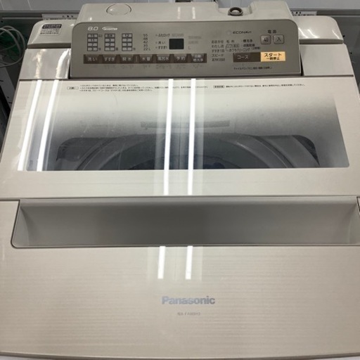 【店頭販売のみ】Panasonicの全自動洗濯機『NA-FA80H3』入荷しました