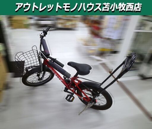 サイクルベースあさひ 子供自転車 16インチ DUALLY デューリー