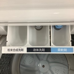 店頭販売のみ】TOSHIBAの全自動洗濯機『AW-BK8D』入荷しました