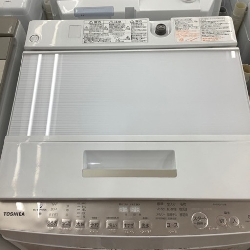 【店頭販売のみ】TOSHIBAの全自動洗濯機『AW-BK8D』入荷しました