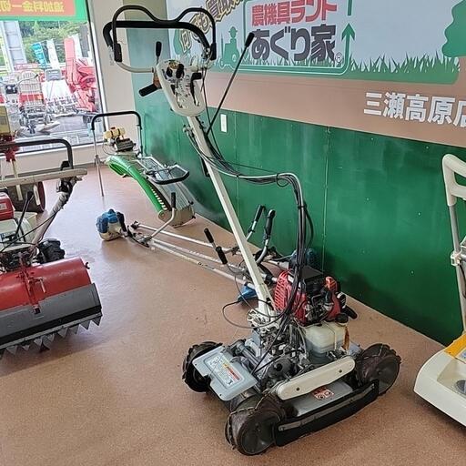 スパイダーモア　あぜ　斜面　平地　草刈機　オーレック