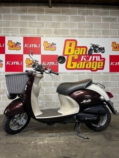最終値引き済み無料配達有り!! YAMAHA Vino Molfe SA37J 22,279 km バンガレージ京都