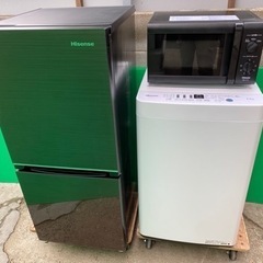 ★安値自信あり！★生活応援家電4点セット　冷蔵庫 洗濯機 電子レンジ シーリングライト