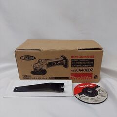 マキタ GA402DZ 充電式ディスクグラインダー【市川行徳店】【店頭取引限定】【未使用】管理番号：ITFM9B1EEHB4