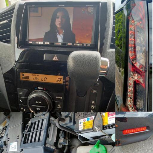 ルークスターボ プチカスタム 内外装良好 車検付き 即納 激安 軽自動車 千葉県 小さなくるま屋 東金のその他の中古車 ジモティー ルークスターボ プチカスタム 内外装良好 車検付き 即納 激安 軽自動車 千葉県 小さなくるま屋 東金のその他の中古車 ジモティー