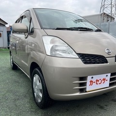 🉐【支払い総額10万円】車検令和5年6月2日H16年式 モコ　P...