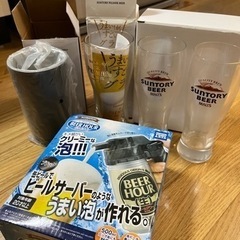 ビールセット