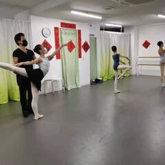 横浜中華芸術学校 バレエ教室の画像