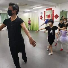 横浜中華芸術学校 バレエ教室 - 横浜市