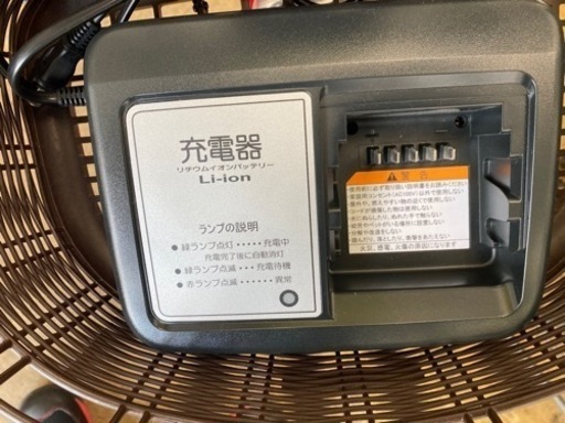 YAMAHA製☆電動アシスト自転車☆防犯登録料込！