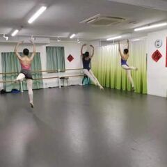 横浜中華芸術学校 バレエ教室 − 神奈川県