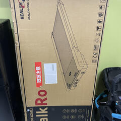 WalkRo　ウォークロウ　ウォーキングマシン　HERA-2000　　リサイクルショップ宮崎屋住吉店　22.9.15　ｙ