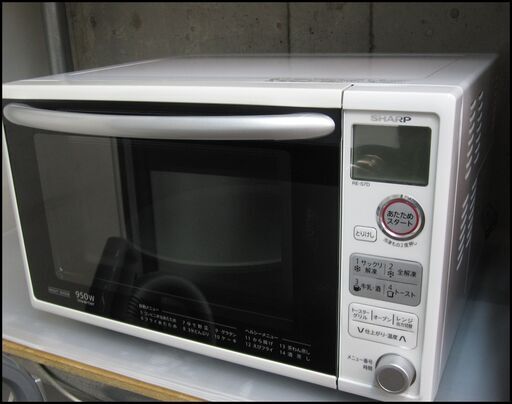 3か月間保証☆配達有り！7000円(税別） シャープ オーブンレンジ ホワイト 2016年製 RE-S7D