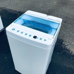 ET2860番⭐️ ハイアール電気洗濯機⭐️ 2017年式 