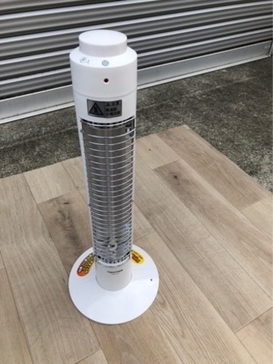 テクノス PHー317