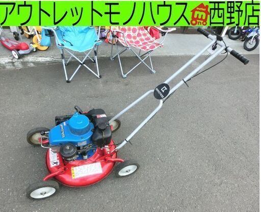 手押し式 草刈り機 BARONESS GM50E エンジン ロータリーモア ヤマハ MT110VL 中古 札幌市西区 西野