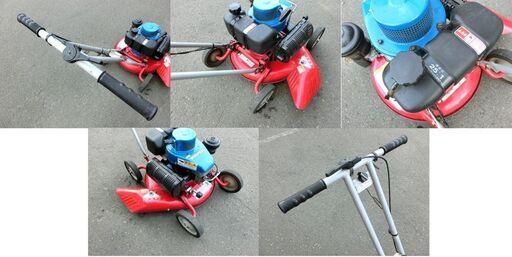 手押し式 草刈り機 BARONESS GM50E エンジン ロータリーモア ヤマハ