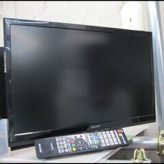 キャッシュレス決済可!11000円 シャープ 22型液晶テレビ リモコン付き