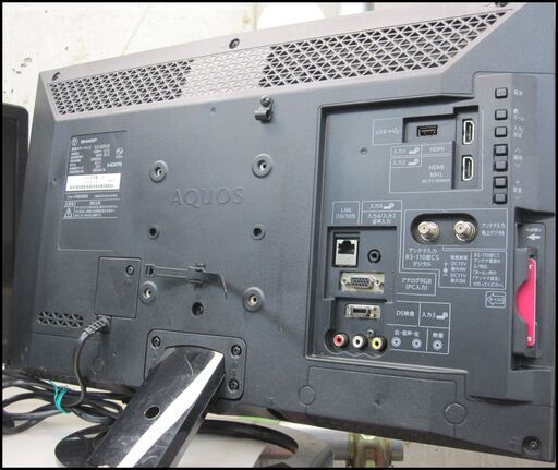 キャッシュレス決済可！11000円 シャープ 19型 液晶テレビ リモコン