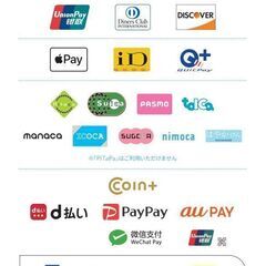 キャッシュレス決済可!11000円 シャープ 22型液晶テレビ リモコン付き