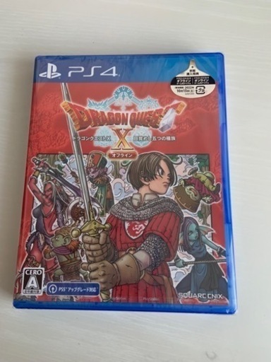 PS4 ドラゴンクエストX オフライン