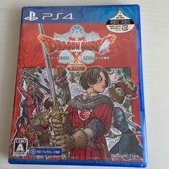 PS4 ドラゴンクエストX オフライン