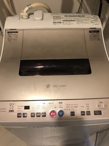 乾燥機能付き洗濯機