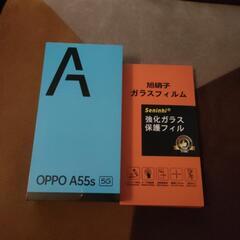 【新品未使用】OPPO A55s 5G ブラック　SIMフリー