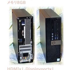 快適・DELL3040中古・corei5-6500・SSD240...