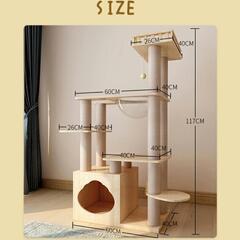 木製キャットタワー　