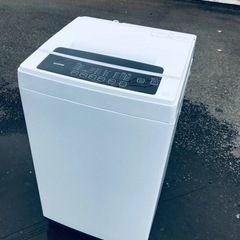 ET2863番⭐️ アイリスオーヤマ全自動洗濯機⭐️2021年製