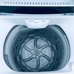 ET2863番⭐️ アイリスオーヤマ全自動洗濯機⭐️2021年製